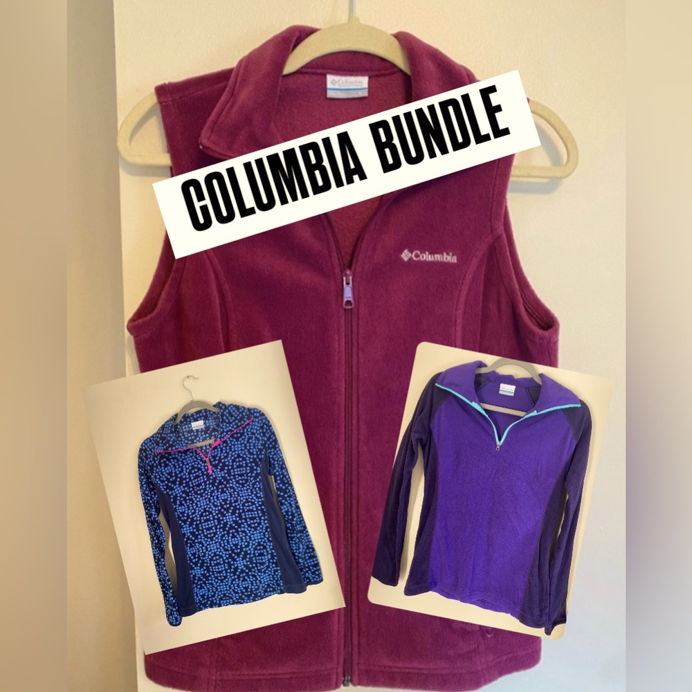 Columbia Bundle | Size Small | Quarterzip | Vest